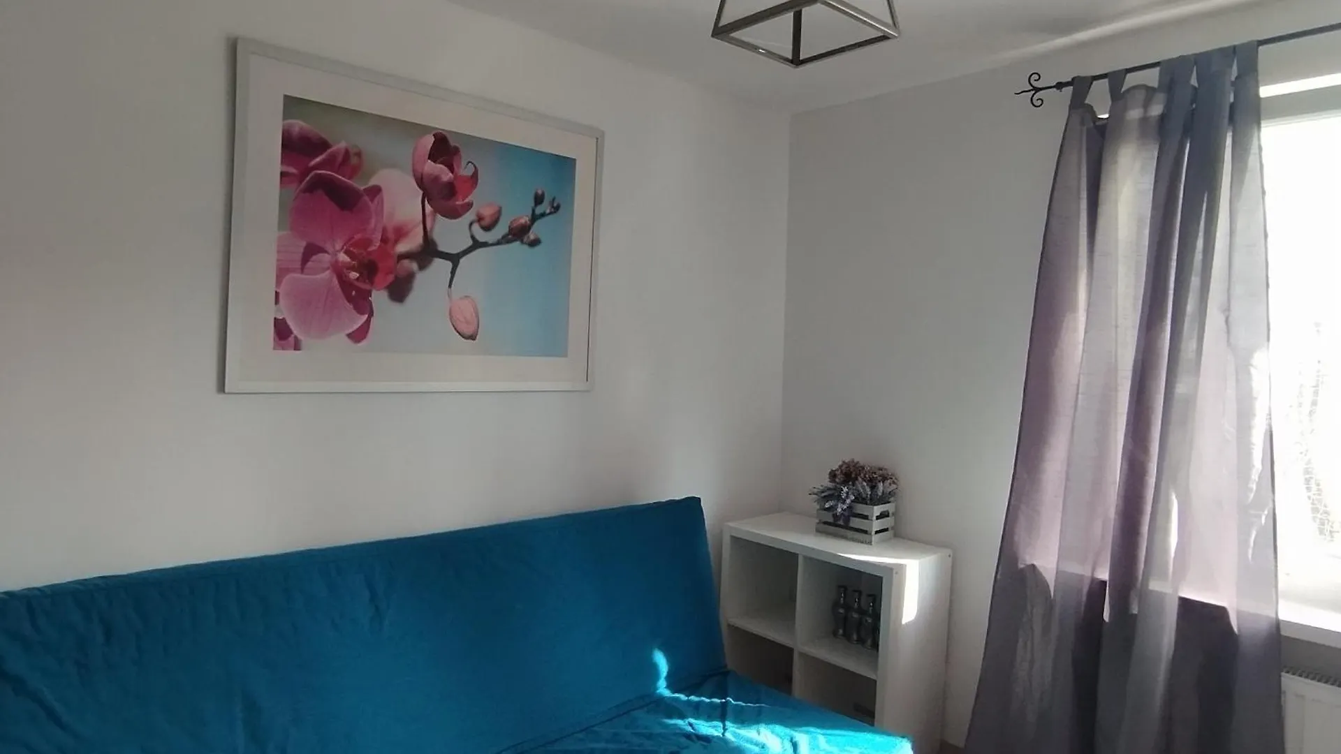 Gdansk Oliwa Oliwki I Wino Apartment 0*,  Poland